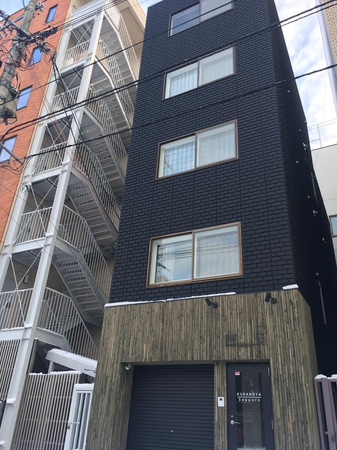 Villa Private House Kuranoya Sapporo Exterior foto